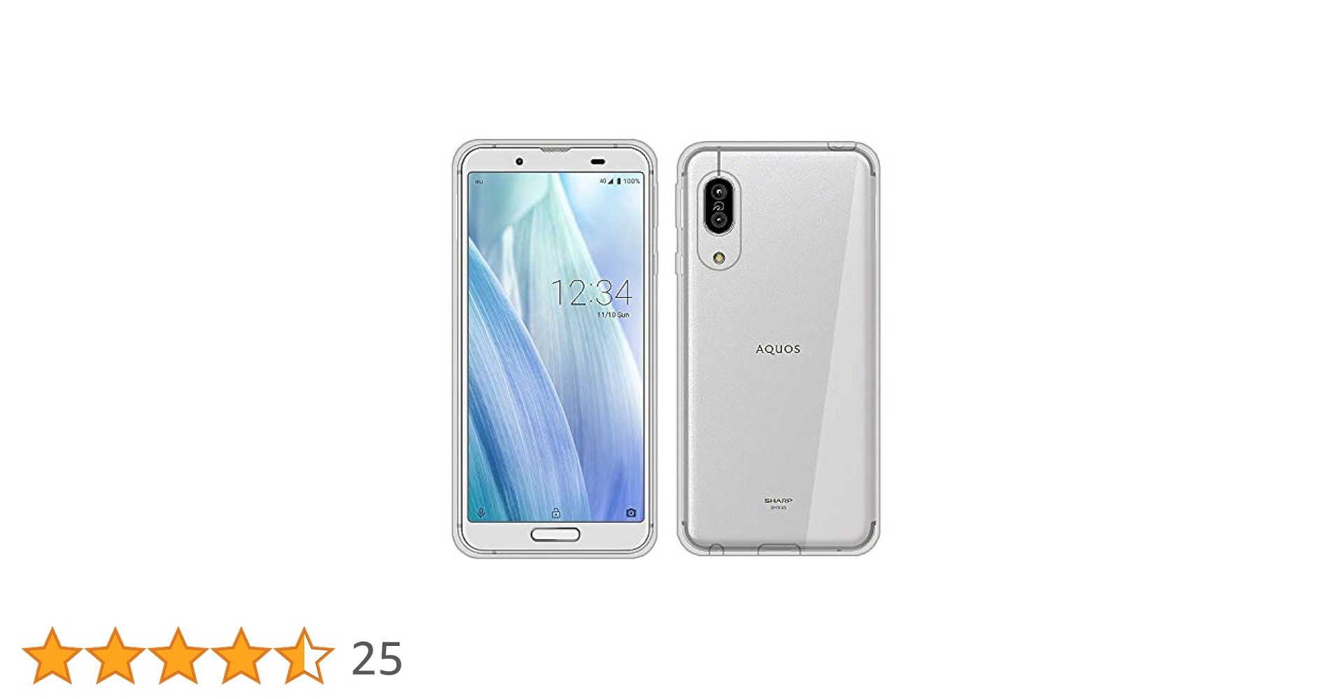 AQUOS - AQUOS sense3 SH-02M (light copper)新品同様 スマートフォン「AQUOS sense3」＜SH-02M＞をNTTドコモより発売